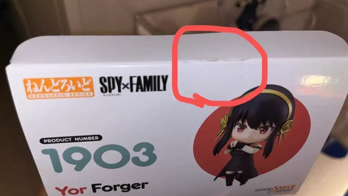 thumbnail-9